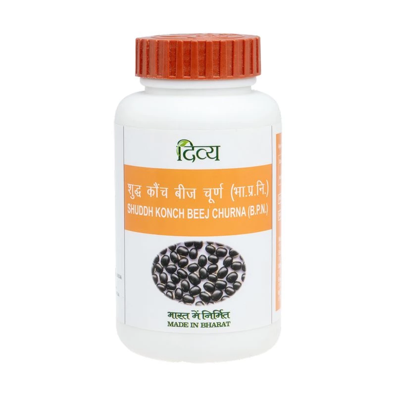 Divya Shuddh Konch Beej Churna, 100 g-1.webp